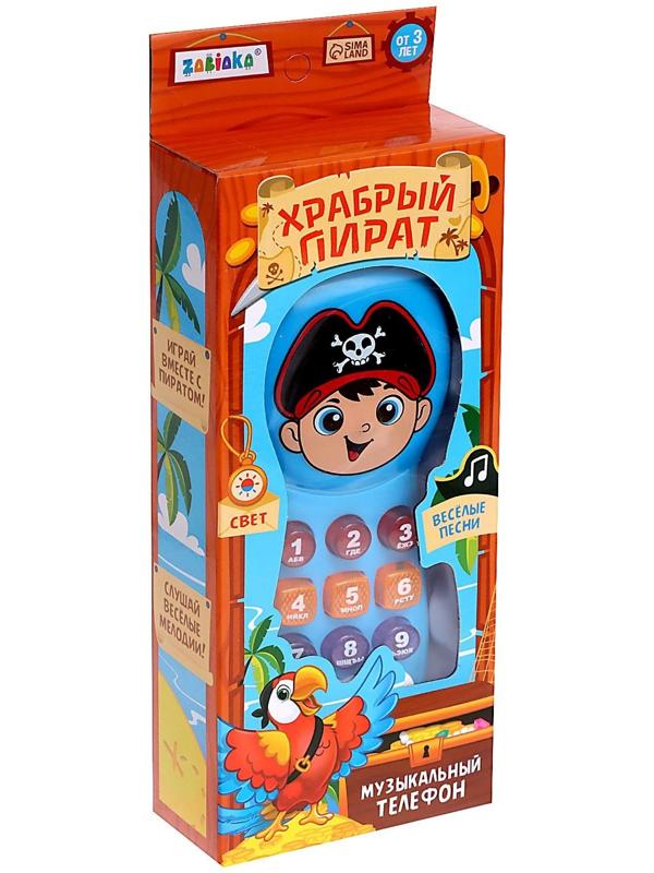 Телефончик музыкальный «Храбрый пират», световые эффекты, русская озвучка, работает от батареек