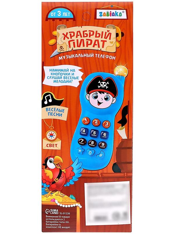 Телефончик музыкальный «Храбрый пират», световые эффекты, русская озвучка, работает от батареек