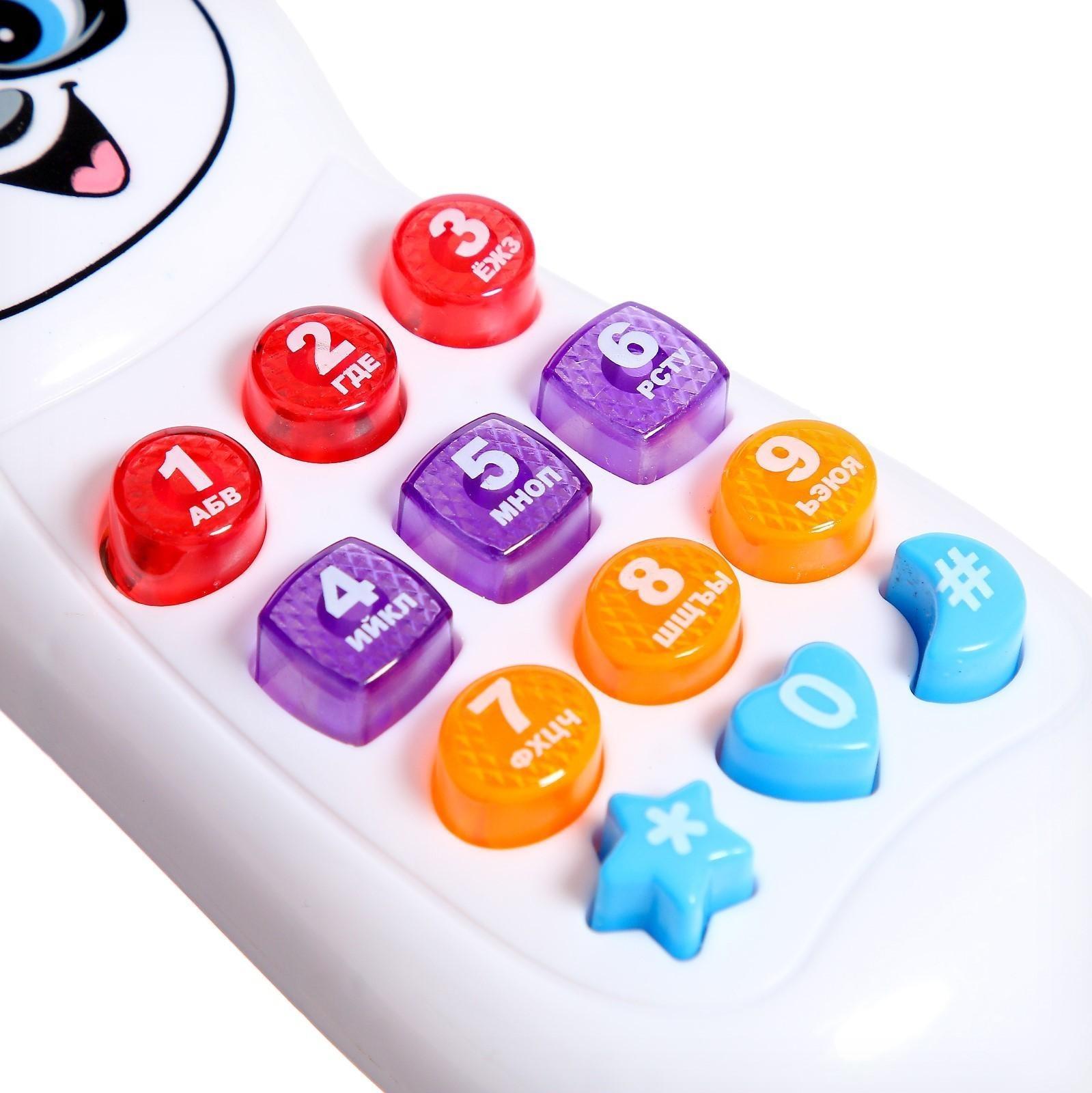 Телефончик музыкальный «Весёлый друг», световые эффекты, русская озвучка, работает от батареек