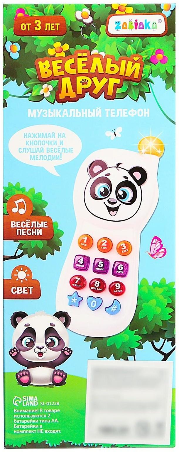 Телефончик музыкальный «Весёлый друг», световые эффекты, русская озвучка, работает от батареек