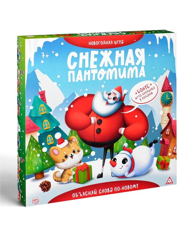 Новогодняя игра «Снежная пантомима», на объяснение слов, 7+