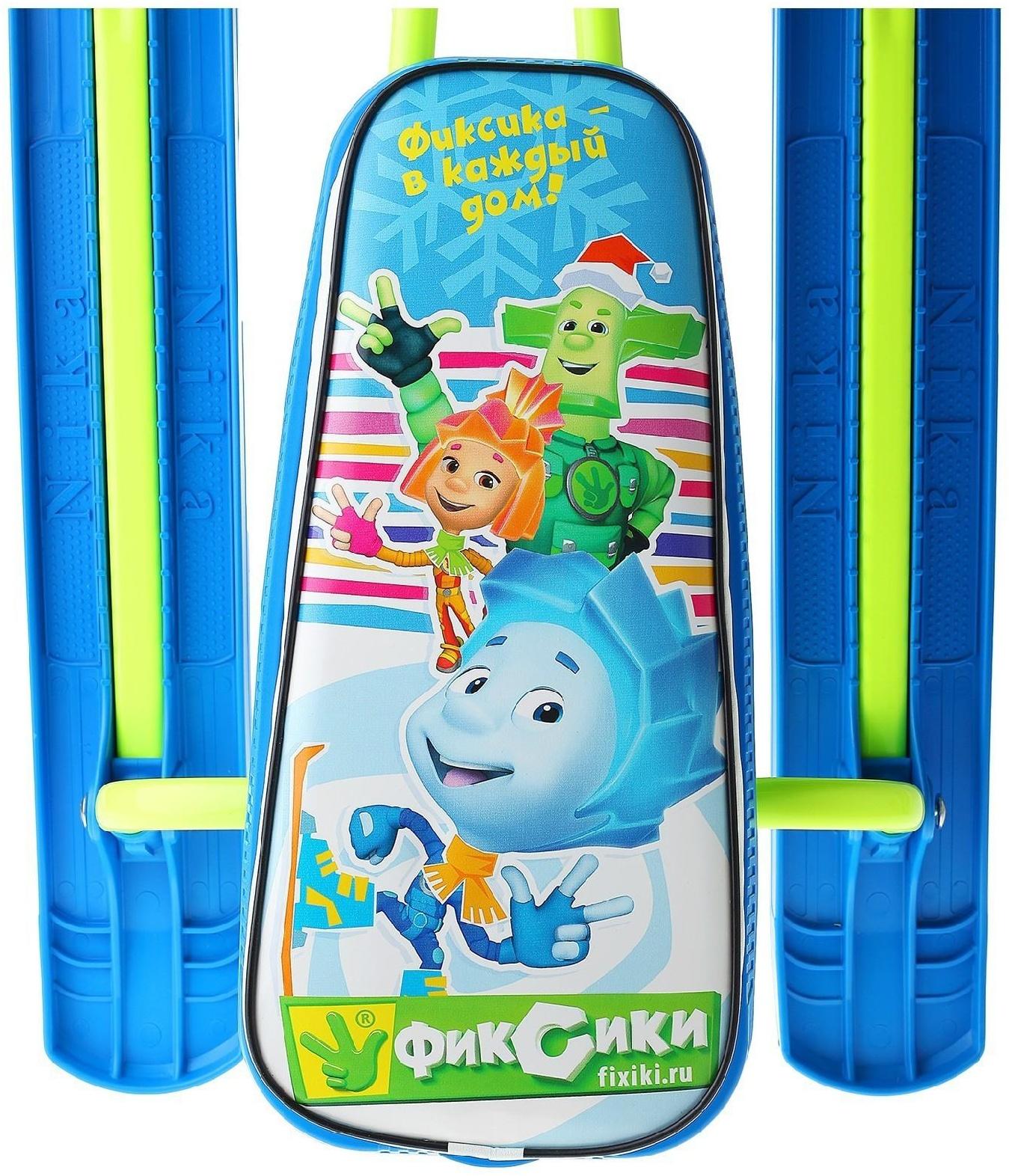 Снегокат «Тимка спорт 2 Фиксики», ТС2/Ф22, цвет лимонный/голубой