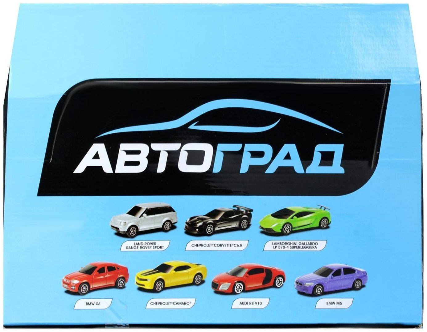 Машина металлическая в яйце LICENSED CAR, МИКС