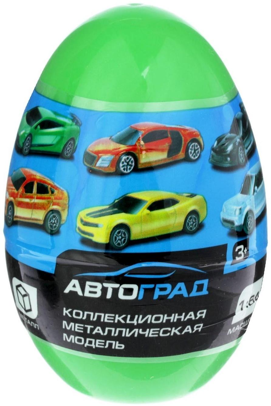 Машина металлическая в яйце LICENSED CAR, МИКС