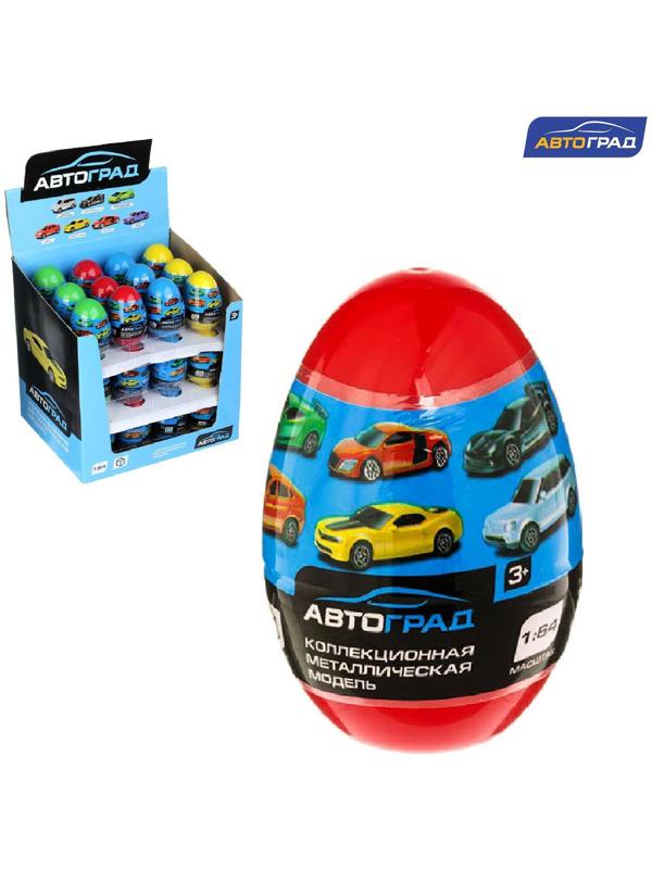 Машина металлическая в яйце LICENSED CAR, МИКС