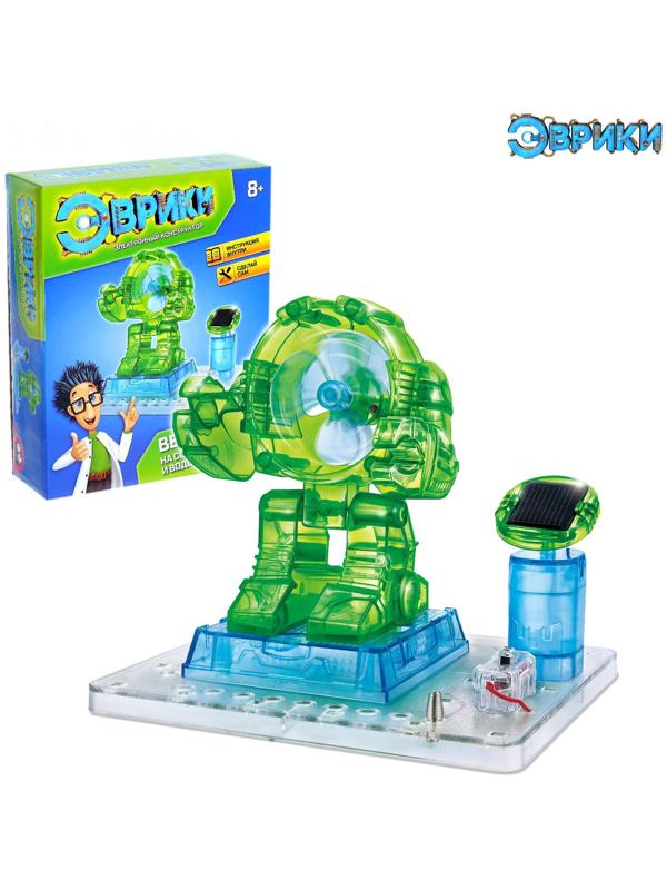 Электронный конструктор «Ветробот», 2 источника энергии