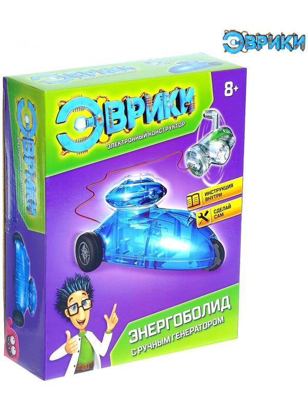 Электронный конструктор «Энергоболид», с ручным генератором