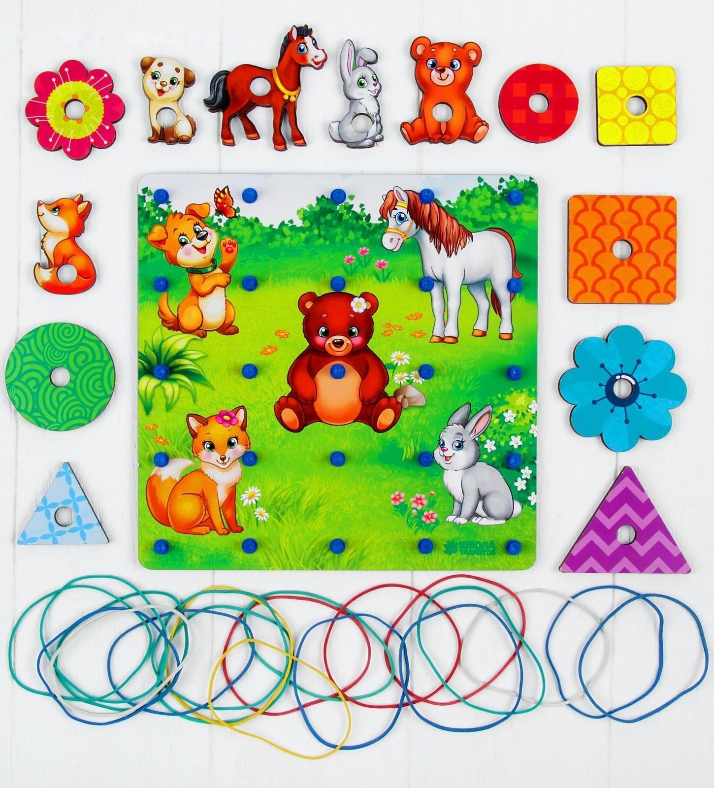 Геоборд с доп. элементами «Мамы и дети» 20×20 см