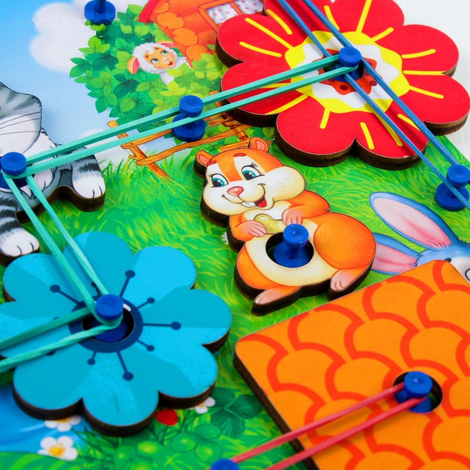 Настольная игра. Геоборд с доп. элементами «Полянка» 20х20 см