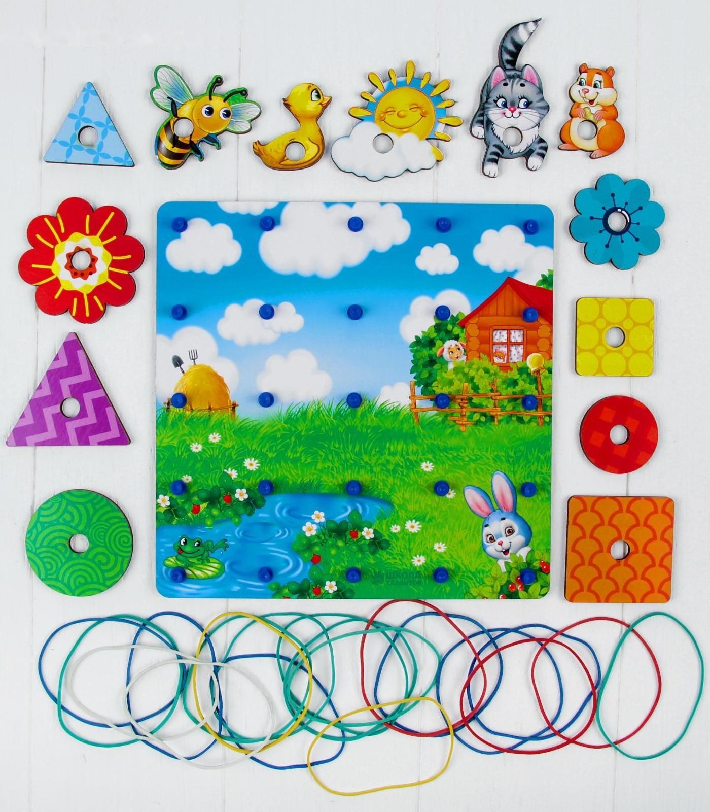 Настольная игра. Геоборд с доп. элементами «Полянка» 20х20 см