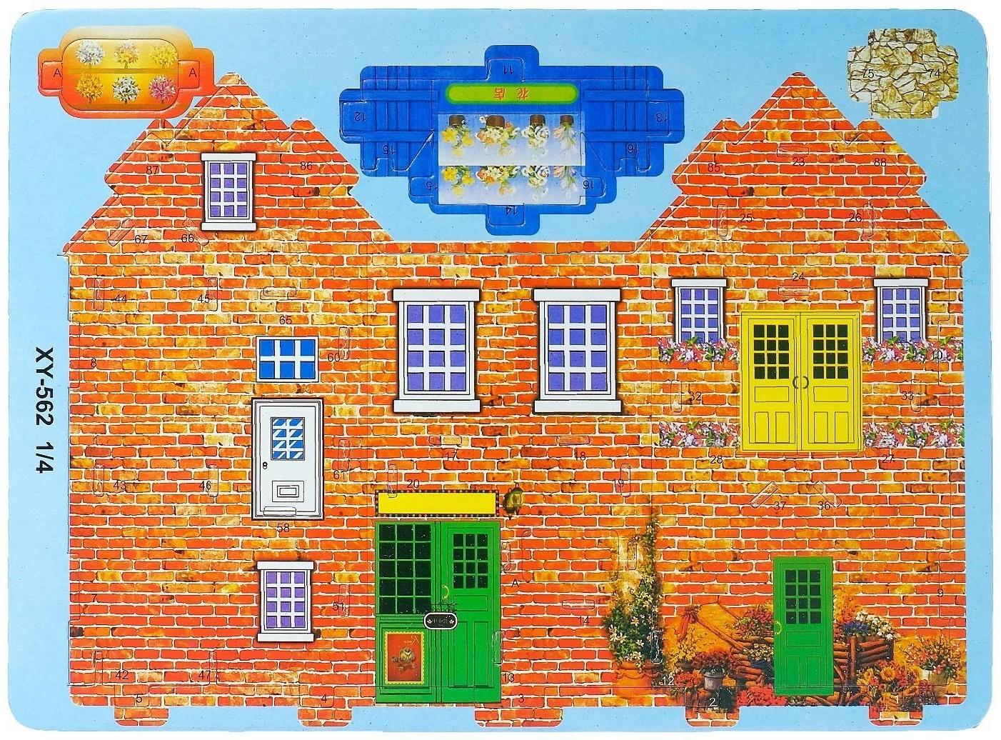 Конструктор 3D «Загородный дом»