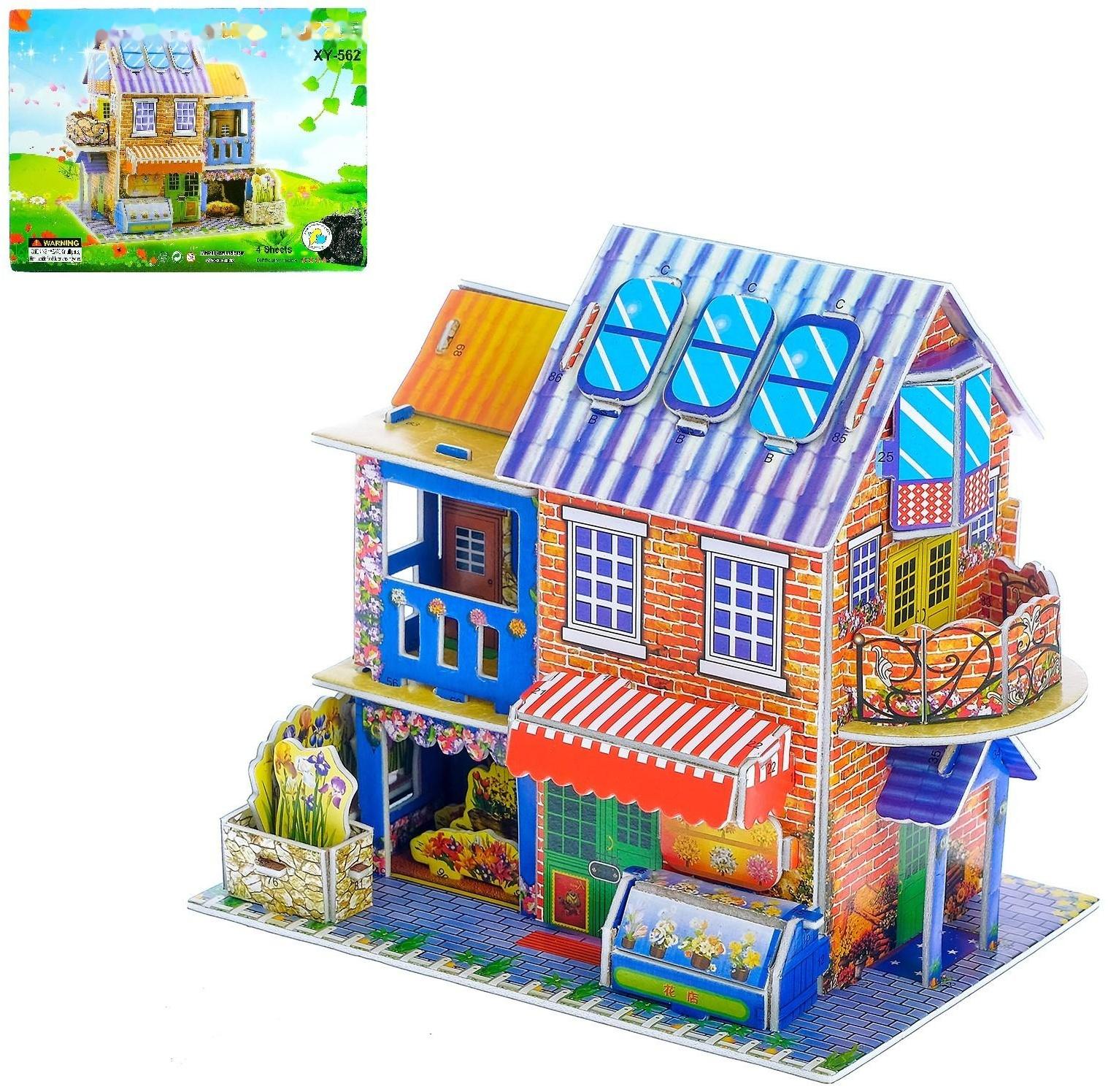 Конструктор 3D «Загородный дом»