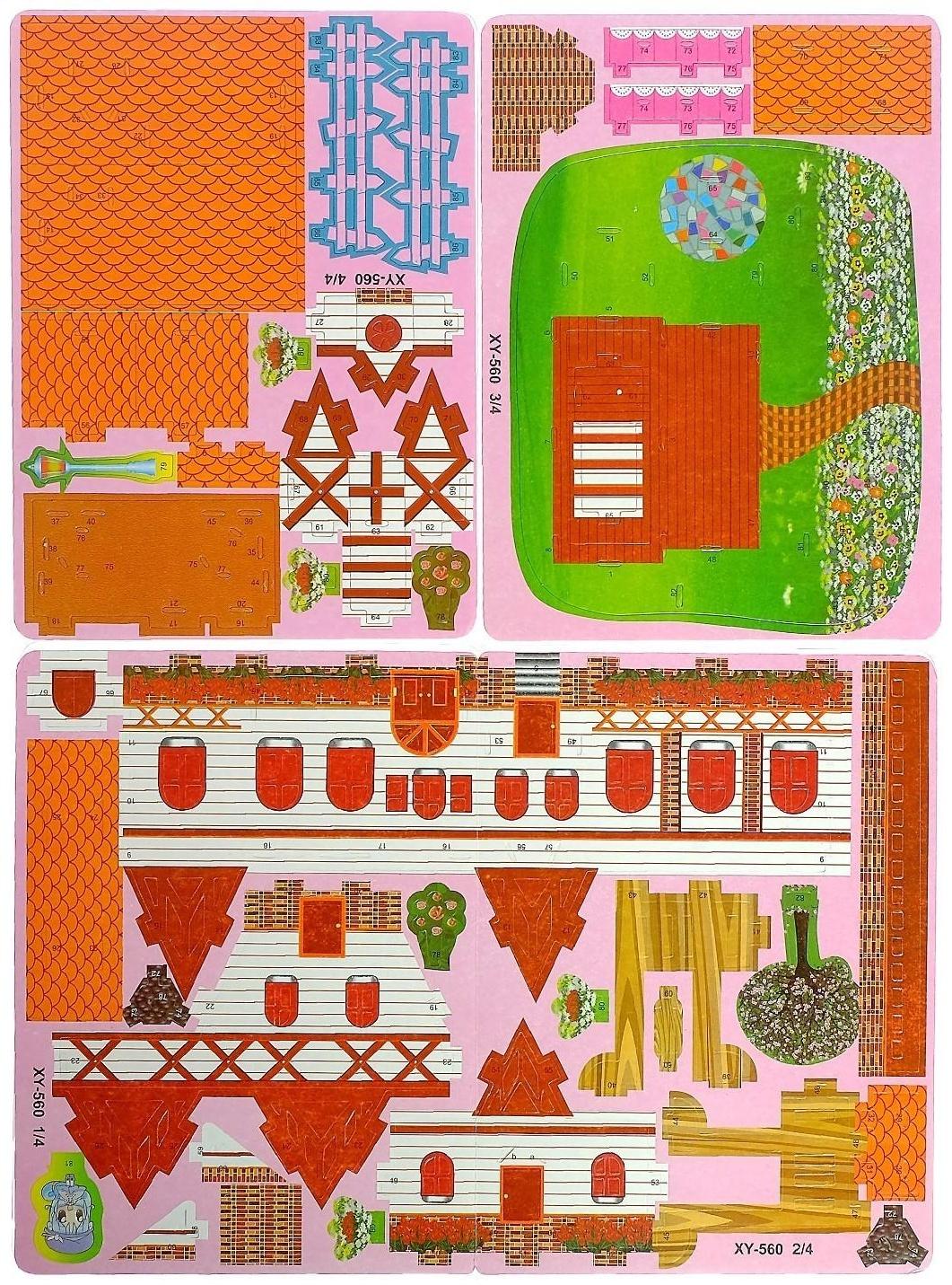 Конструктор 3D «Загородная вилла»