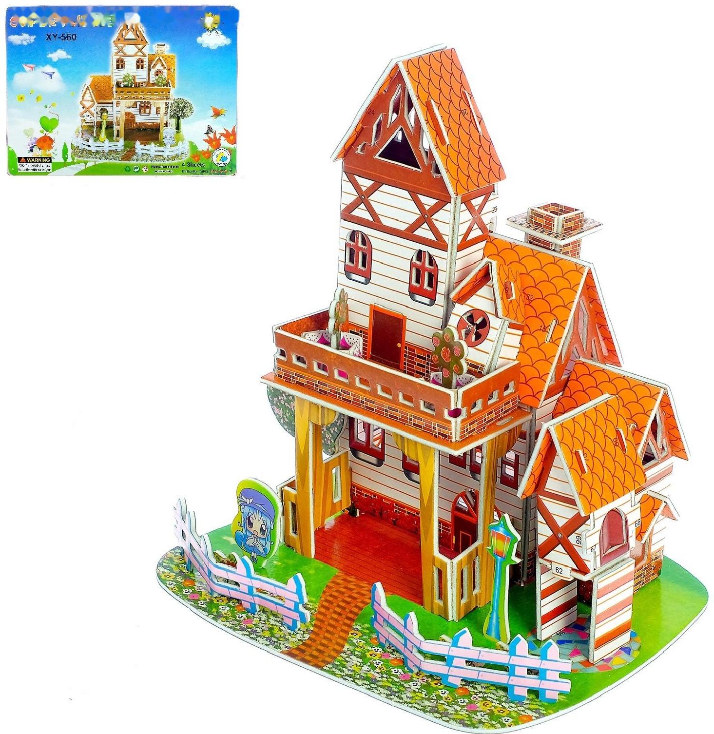 Конструктор 3D «Загородная вилла»