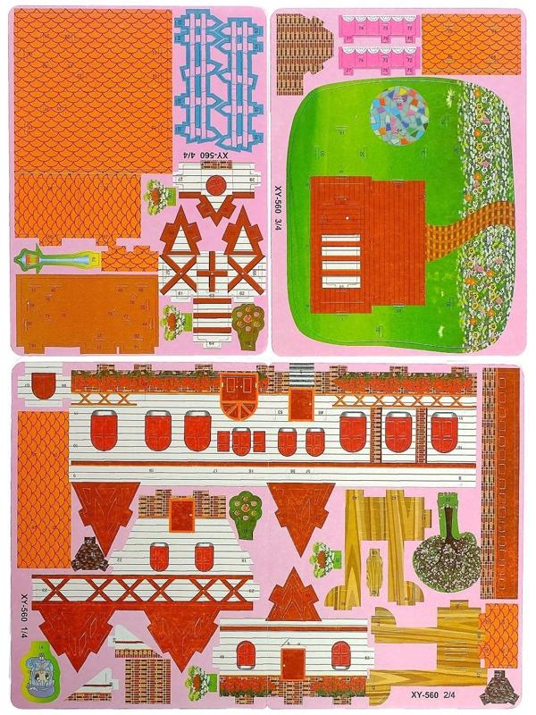 Конструктор 3D «Загородная вилла»