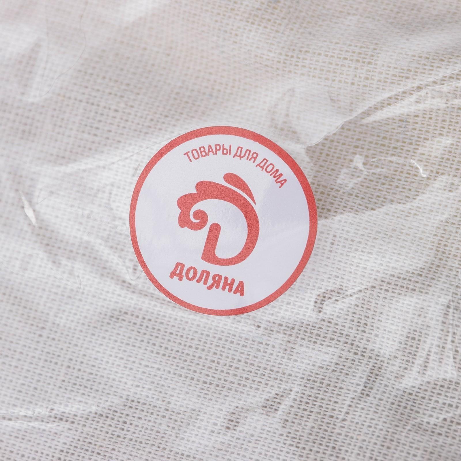 Корзина бельевая текстильная Доляна «Париж», 35×35×60 см