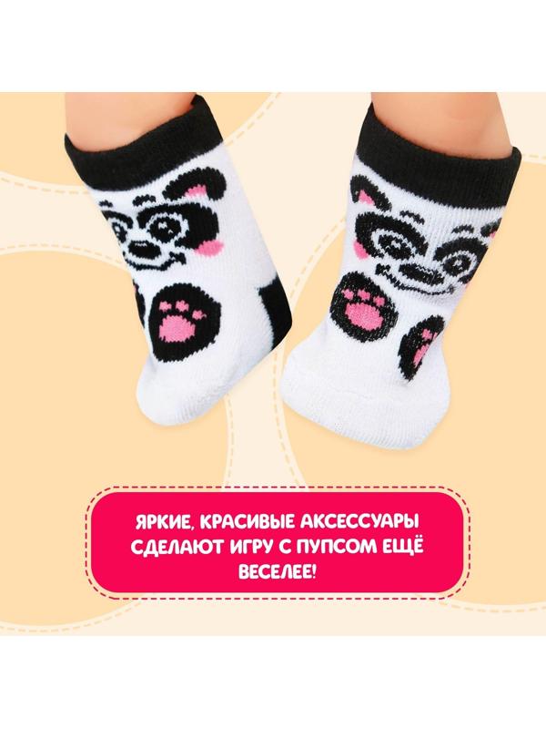 Одежда для пупсов «Панда»: носочки, набор 2 пары