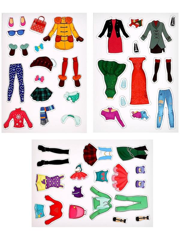 Магнитная кукла с одеждой «Лиза и Чаппи»