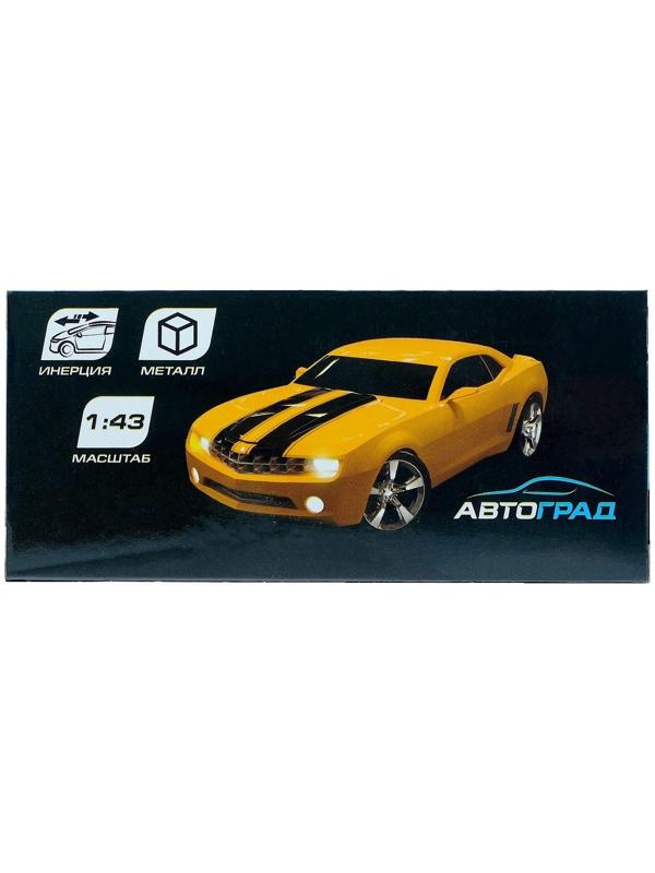 Машина металлическая «Пикап», масштаб 1:43, инерция, цвет жёлтый