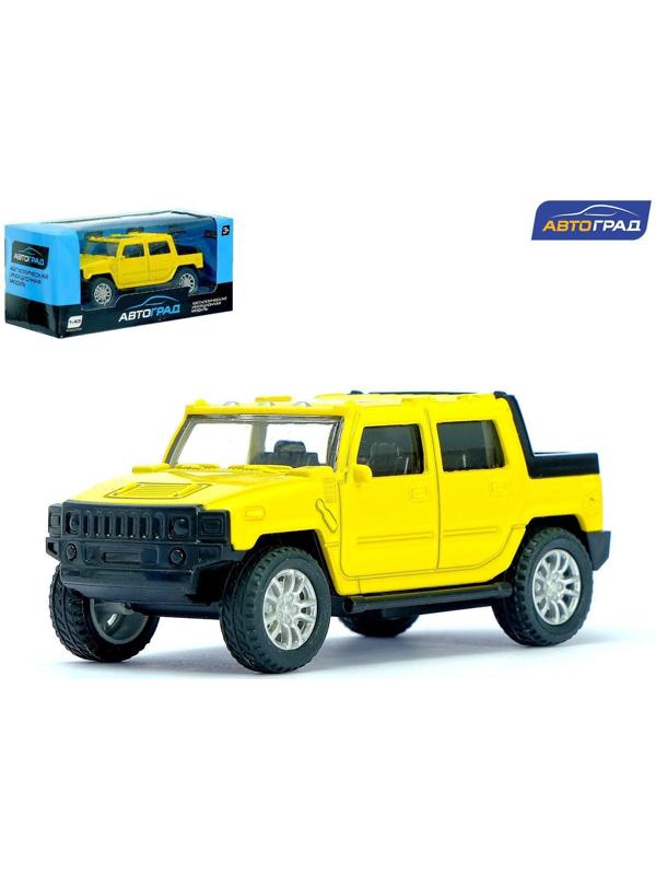Машина металлическая «Пикап», масштаб 1:43, инерция, цвет жёлтый