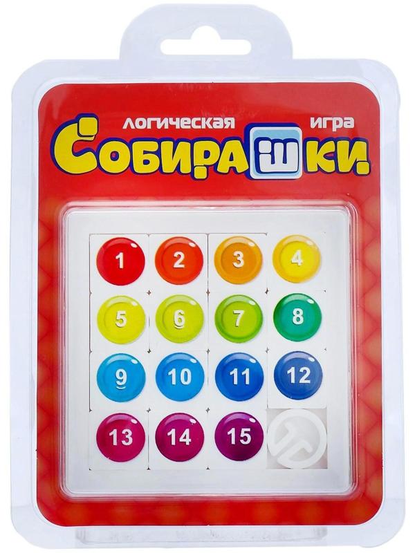 Логическая игра «Собирашки»