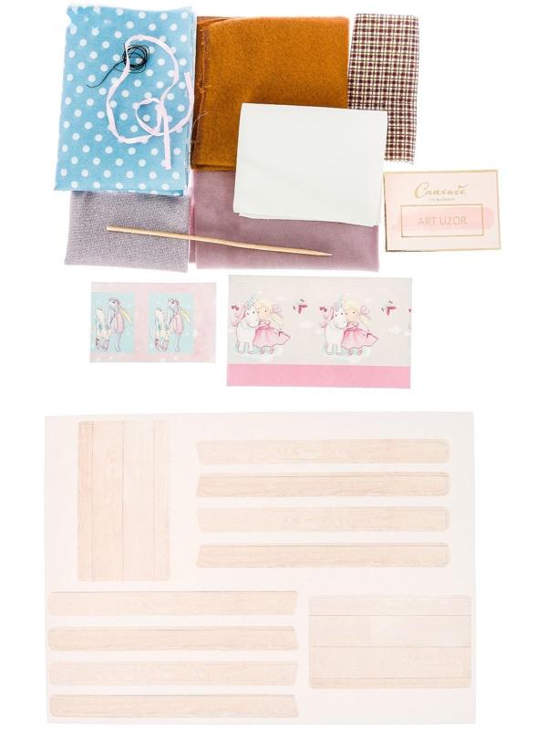 Гардероб и одежда для игрушек малюток «Самая модная», набор для шитья, 21 × 29,5 × 0,5 см