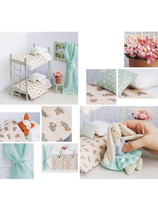 Кроватка для игрушки–малютки «Для дружной семейки», набор для шитья, 21 × 29,7 × 1 см