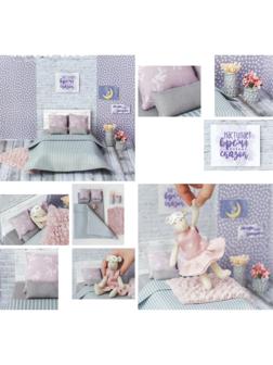 Кроватка для игрушки–малютки «Как у взрослых», набор для шитья, 21 × 29,7 × 1 см