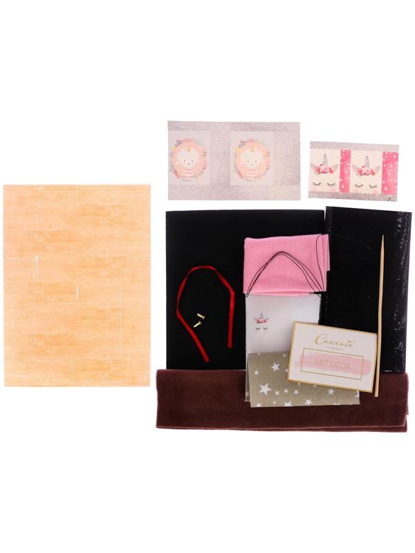 Гардероб и одежда для игрушек малюток, «Тепло и уют», набор для шитья, 21 × 29,5 × 0,5 см