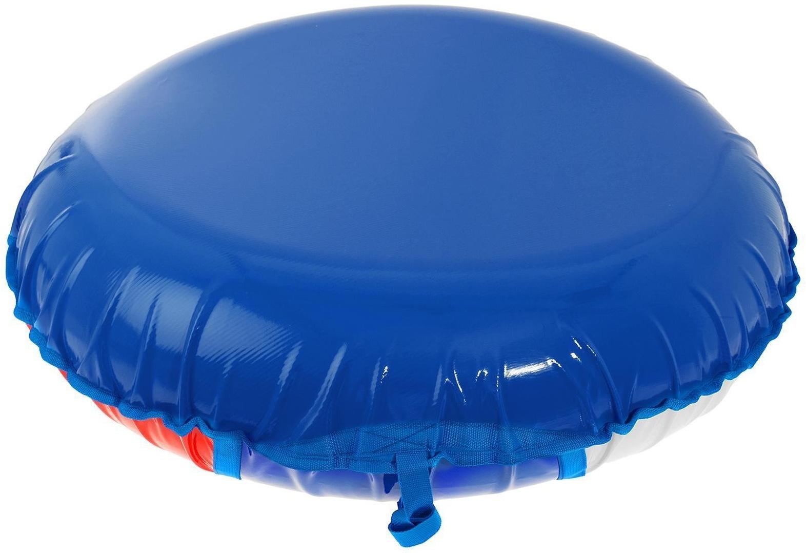 Санки-ватрушки «Триколор», диаметр чехла 90 см, тент/тент