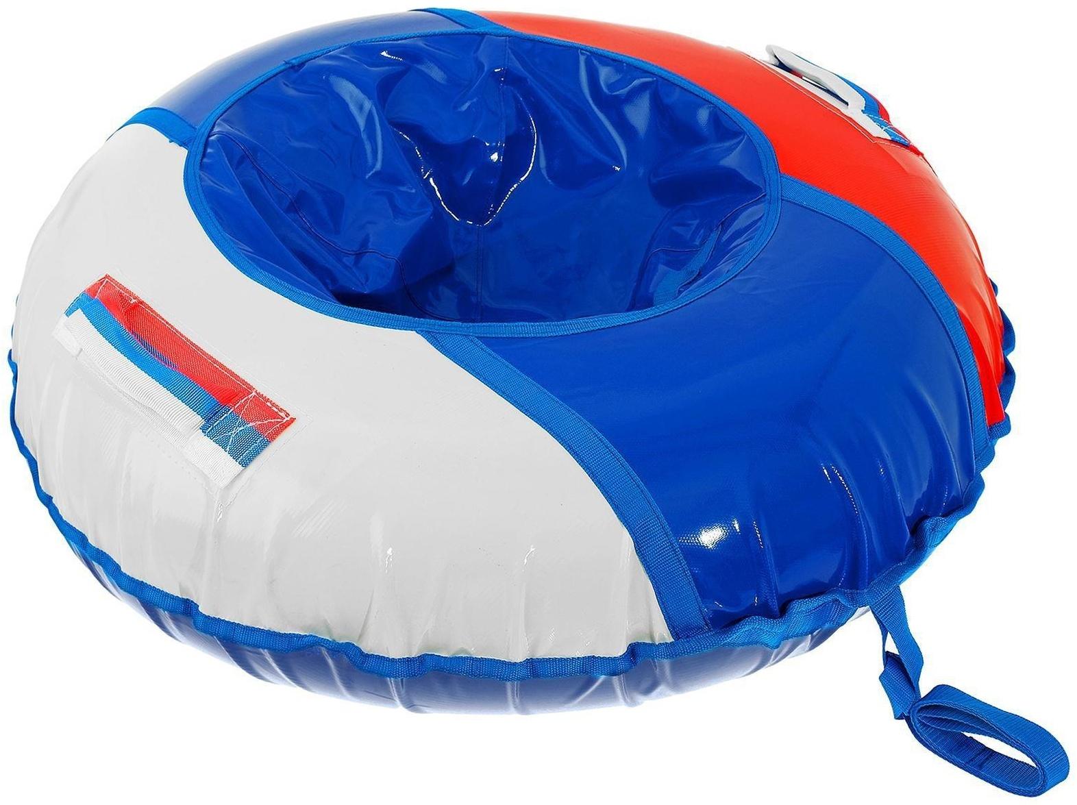 Санки-ватрушки «Триколор», диаметр чехла 90 см, тент/тент