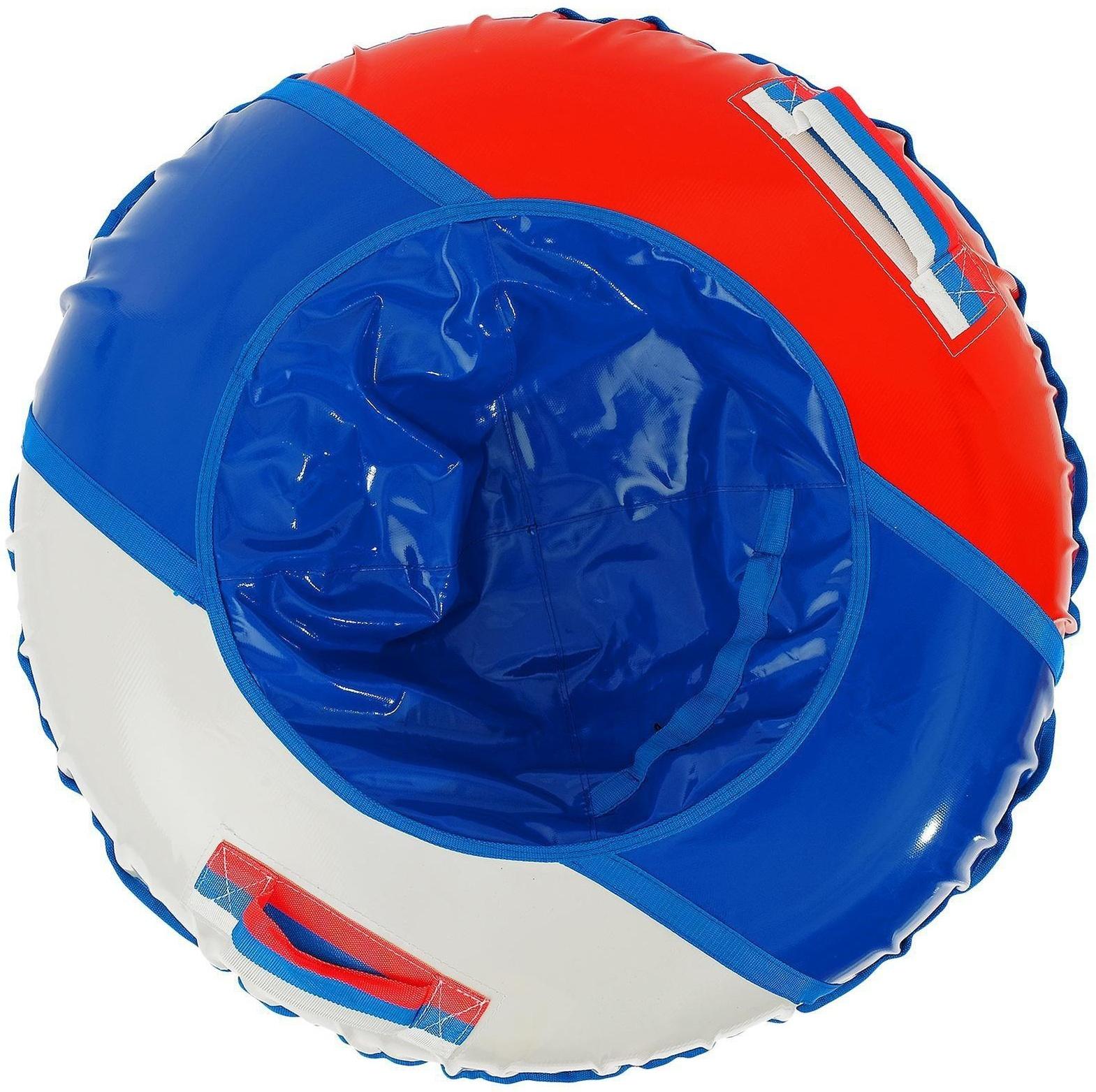 Санки-ватрушки «Триколор», диаметр чехла 90 см, тент/тент