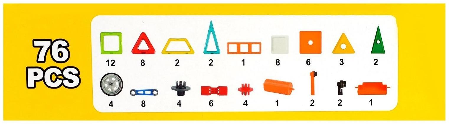 Конструктор магнитный «Магический магнит», 76 деталей