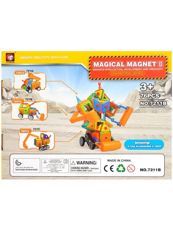 Конструктор магнитный «Магический магнит», 76 деталей