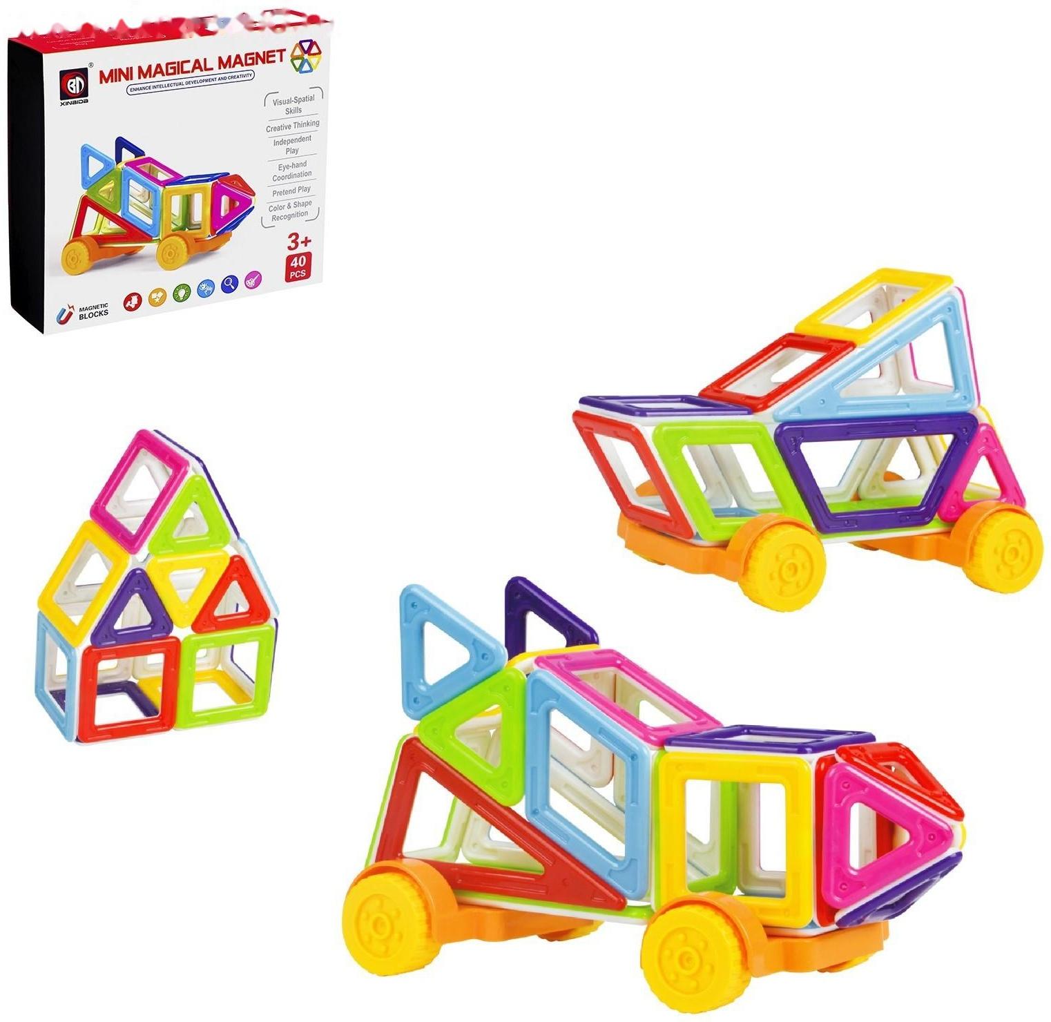 Конструктор магнитный «Мини-магический магнит», 40 деталей