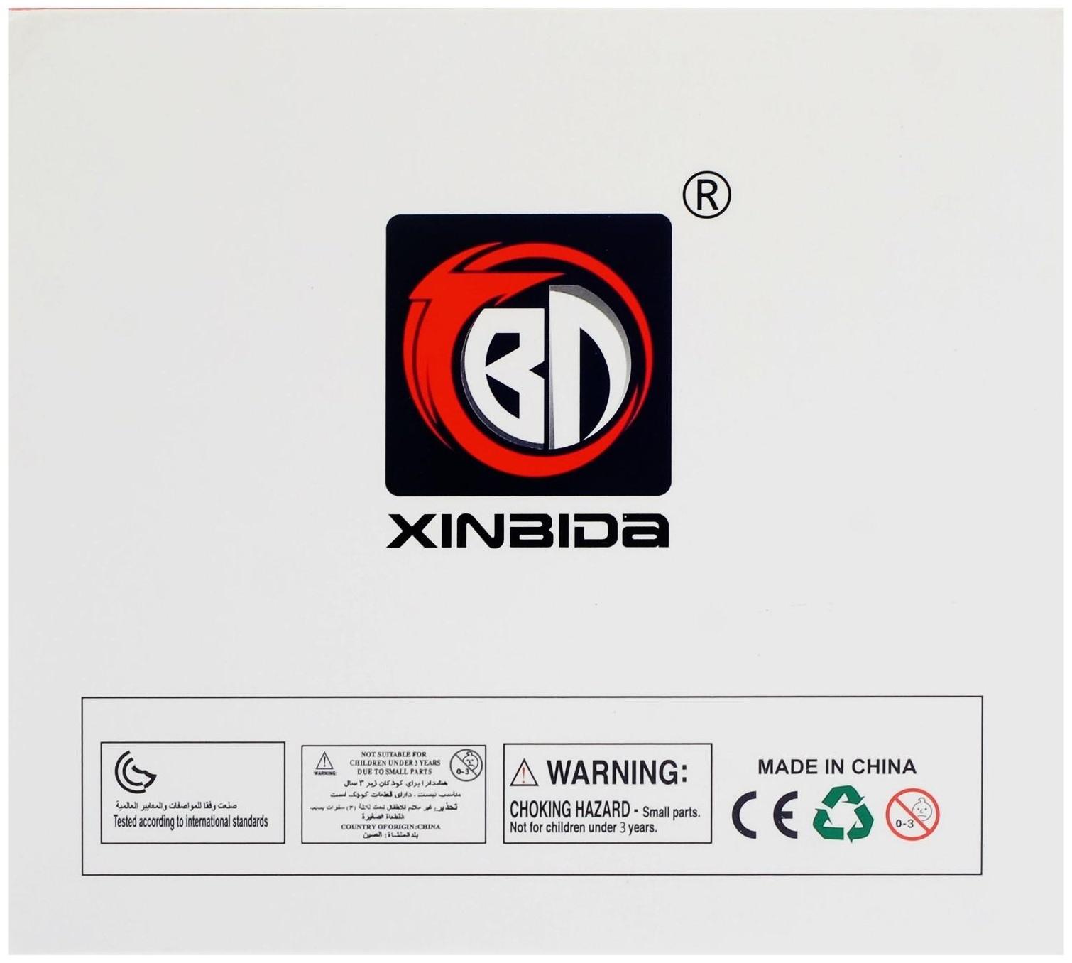 Конструктор магнитный «Мини-магический магнит», 40 деталей