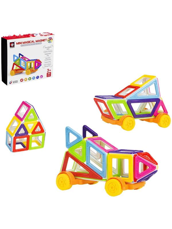 Конструктор магнитный «Мини-магический магнит», 40 деталей