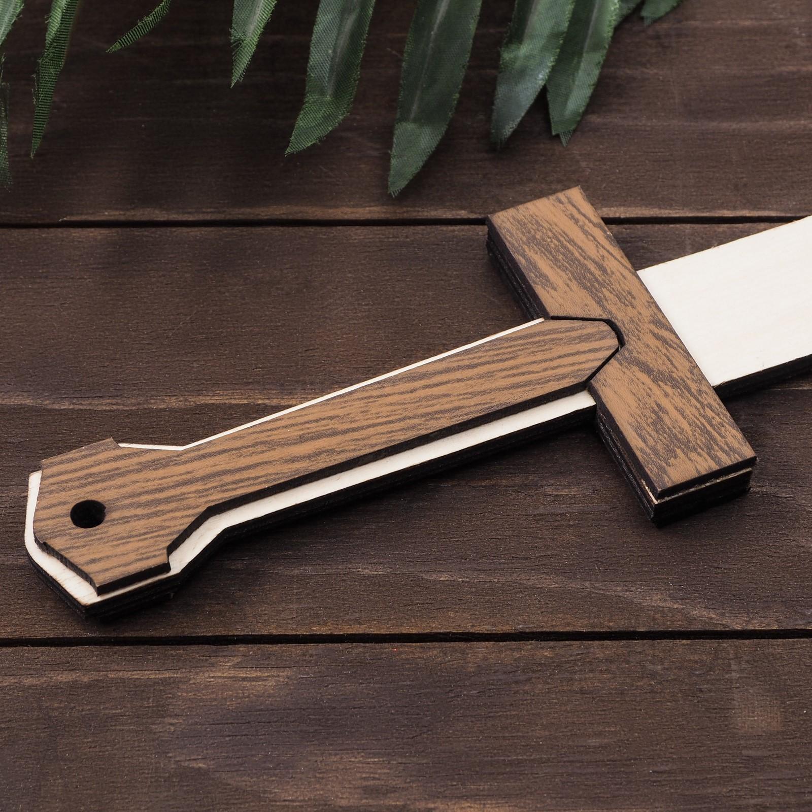 Сувенирное оружие 