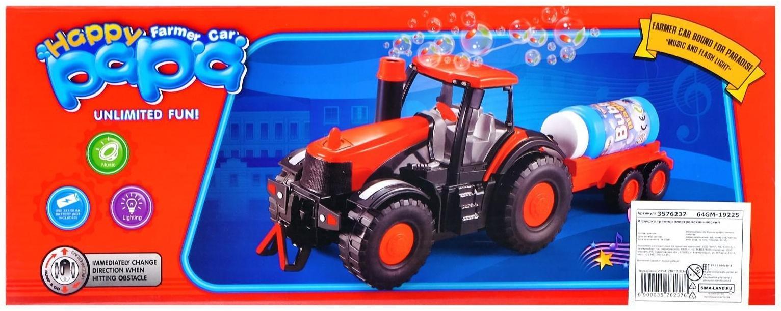 Трактор «Фермер», с мыльными пузырями, работает от батареек, свет и звук