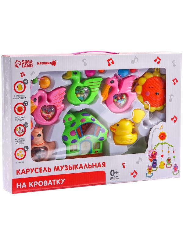 Музыкальный мобиль «Пряничный домик. Птички-погремушки», в пакете