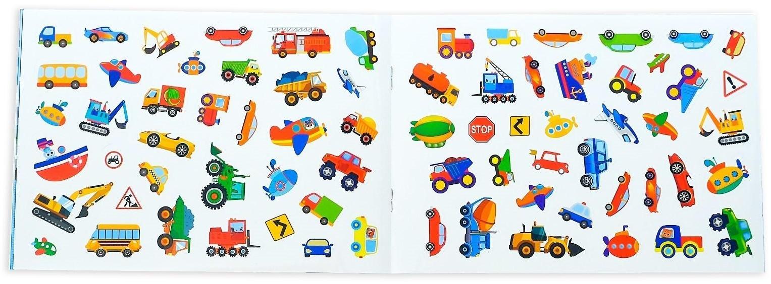 100 наклеек «Для мальчиков», 12 стр.