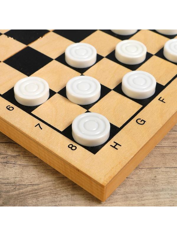 Настольная игра 2в1 