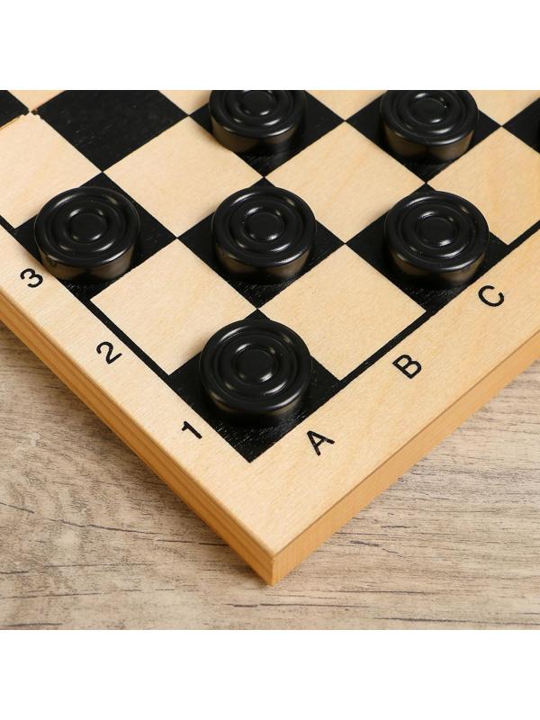 Настольная игра 2в1 