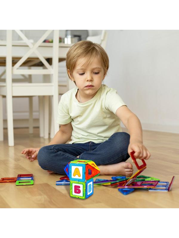 Магнитный конструктор Magical Magnet, 31 деталь, детали матовые