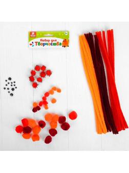 Набор для творчества из проволоки с ворсом, помпонов, глаз  №8, цвет МИКС