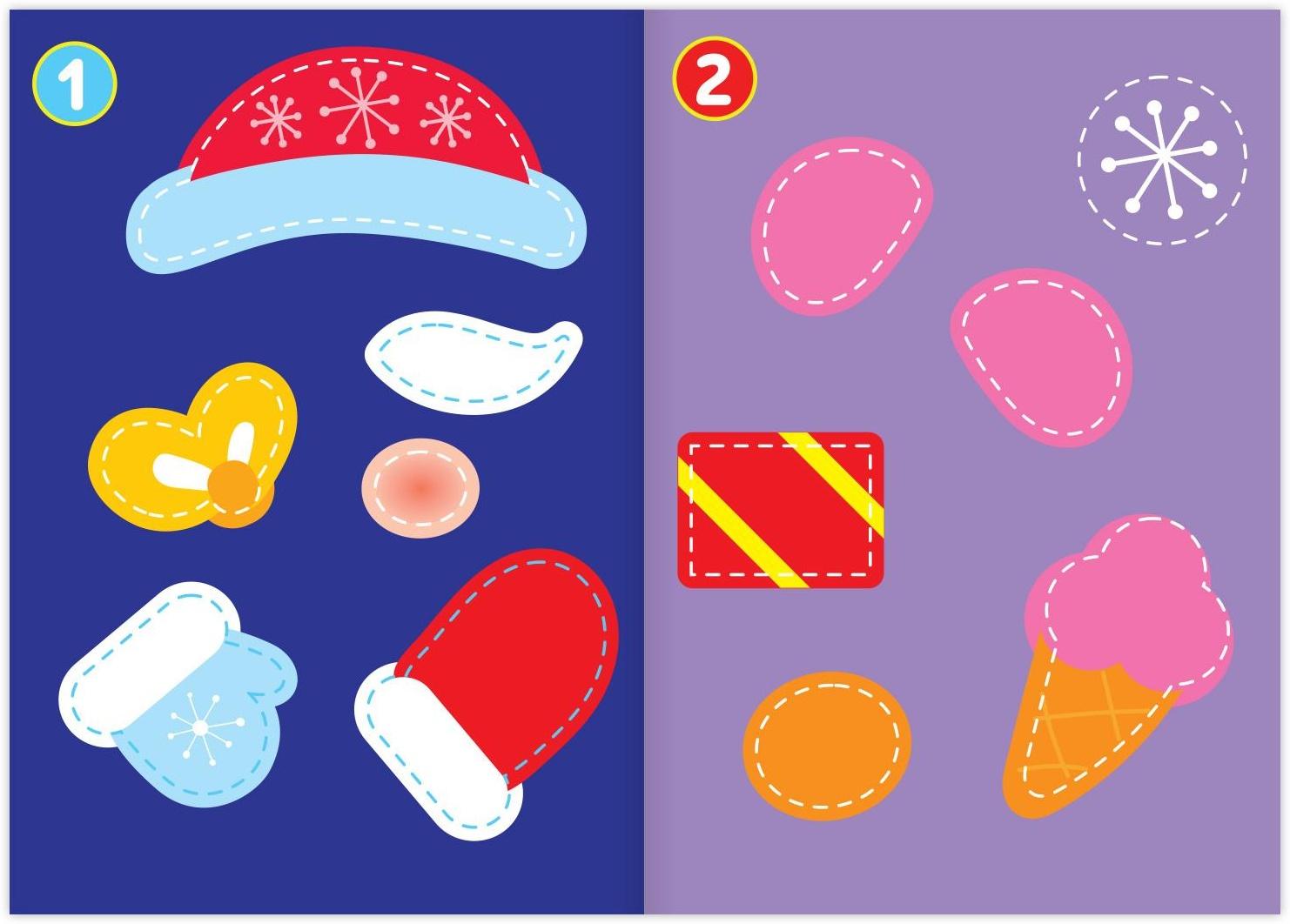 Аппликации новогодние «От Деда Мороза», 20 стр.