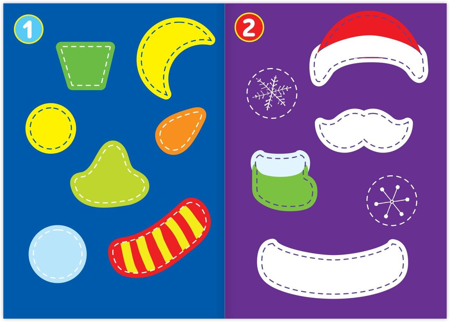 Аппликации новогодние «От доброго Снеговичка», 20 стр.