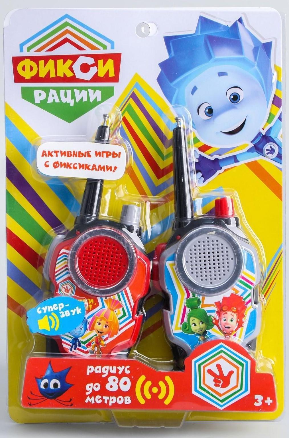 Набор раций 