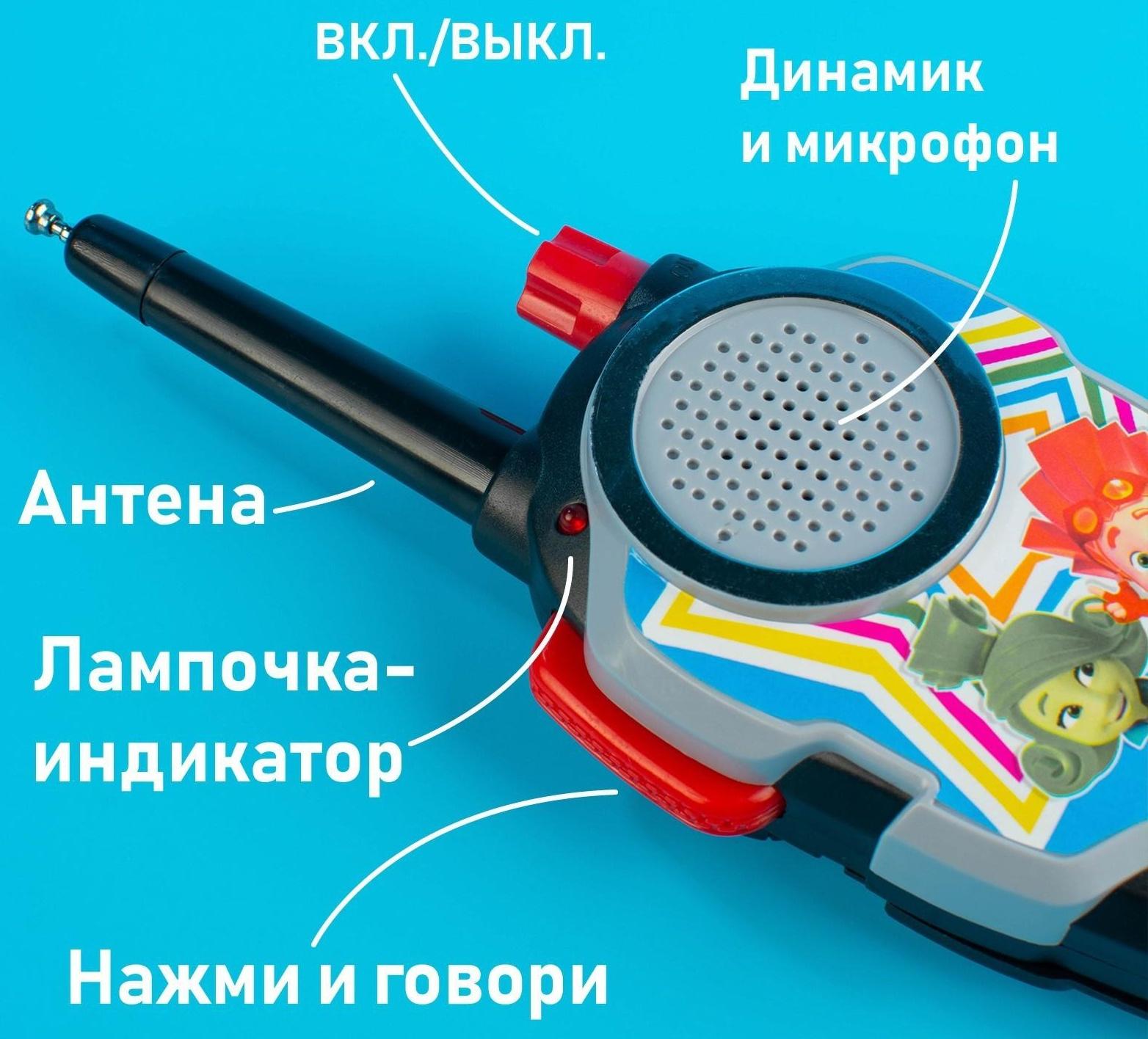 Набор раций 