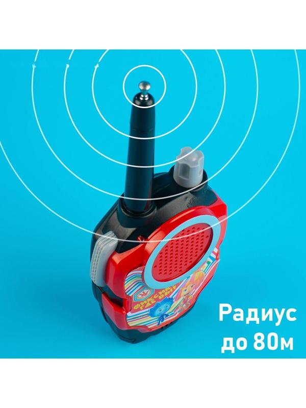 Набор раций 